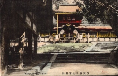 Kasuga Temple at Nara *ca. 1920