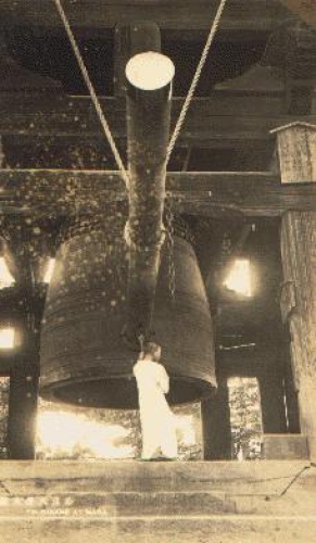 Japan Glocke Echtfoto *ca. 1920