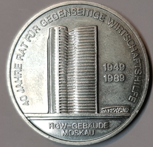 10 Mark 1989 40 Jahre RGW