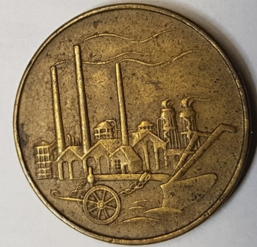 50 Pfennig 1950 A