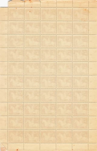 Deutsches Reich Michel 854 Das braune Band von Deutschland Schalterbogen ** 1943