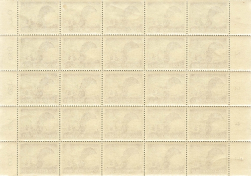 Greater German Reich Michel 875y Day of the Wehrmacht paratrooper switch sheet part ** 1944