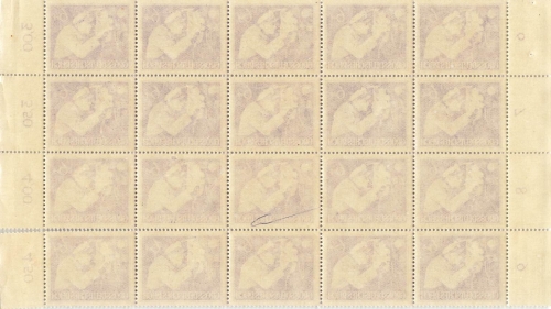 Greater German Reich Michel 876y Day of the Wehrmacht U-boat commander switch sheet part ** 1944