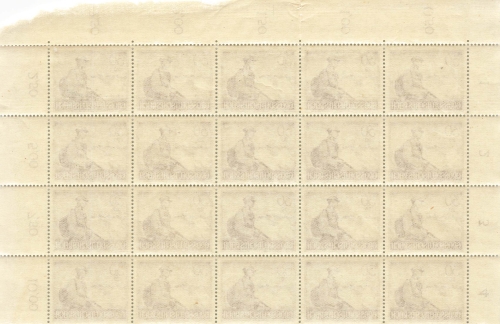 Greater German Reich Michel 885y Day of the Wehrmacht Mountain Infantry switch sheet part ** 1944