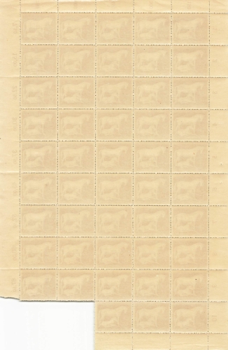 Greater German Empire Michel 899 Gallop Race The Brown Ribbon of Germany Switch sheet part **1944