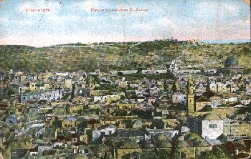 Israel, Jerusalem  * ca. 1920