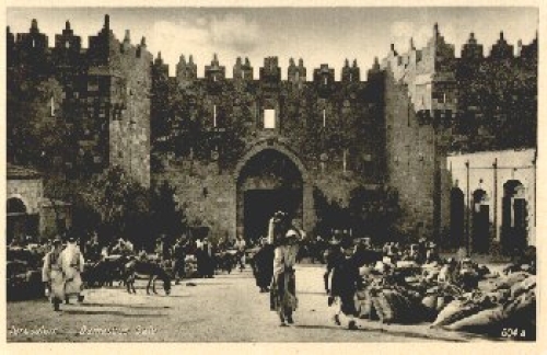 Israel, Jerusalem, Das Damaskus-Tor * ca. 1960