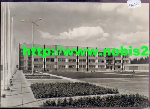 Suhl main building at the central square of the shooting range o May 27th, 1972
