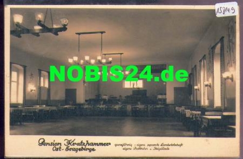 01776 Baerenburg Pension Kratzhammer Innenraum *ca. 1930