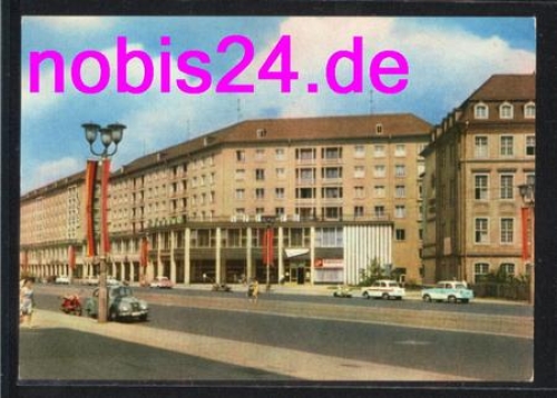 Dresden Restaurant Szeged *ca.1988