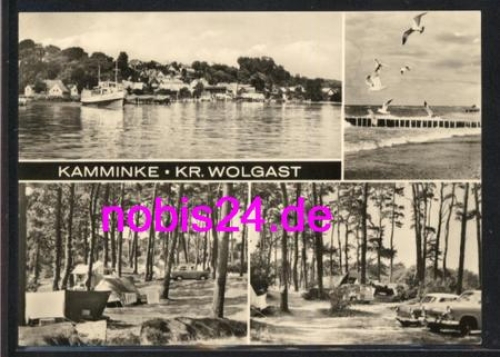 17419 Kamminke steamship *ca.1980
