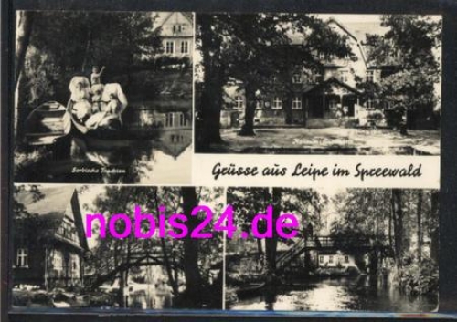 03226 Leipe Spreewald Konsum Gasthaus *ca.1970