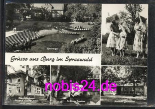 03096 Burg Spreewald Gasthaus Trachten o 29.6.1970