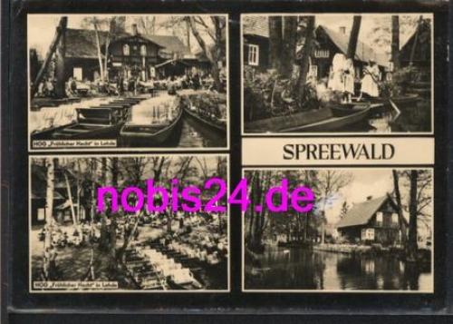 Spreewald Trachten Gasthaus *ca.1966