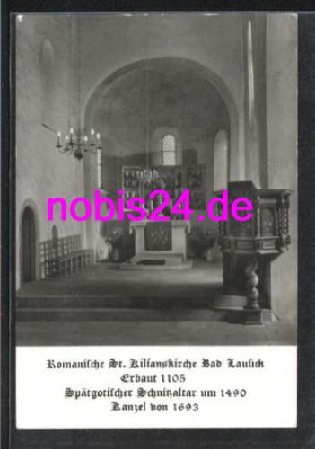 04651 Bad Lausick Altar St. Kilianskirche  *ca. 1984