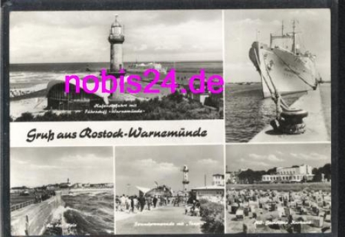 Warnemunde ship lighthouse o 10.4.1979