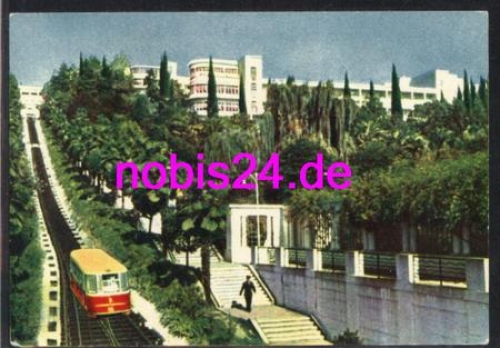 Sochi CCCP mountain railway * around 1964