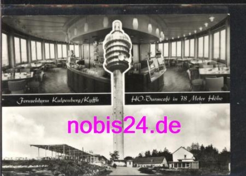 06567 Kulpenberg television tower Kyffhauser o ca.1975