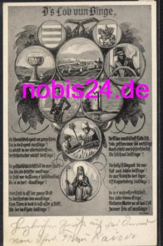 55411 Bingen Loblied von Binge Wein o ca.1960