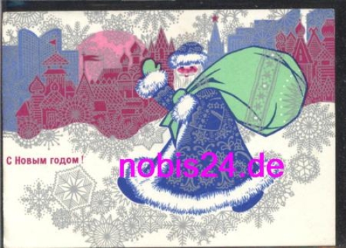 Santa Claus in a blue Russian coat o December 26, 1971