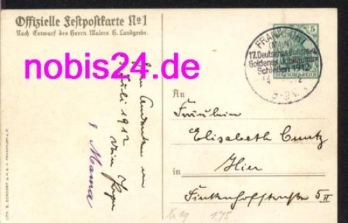 Frankfurt Main 17th German Confederation and Golden Jubilee Shooting Private postal stationery o 21.7.1912