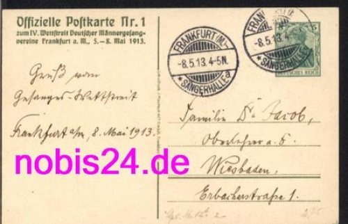 Frankfurt a.M. IV. Competition of German men's choirs o 8.5.1913 private postal stationery