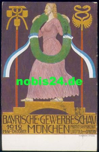 München Gewerbeschau Privatganzsache o 22.8.1912 ​​​​​​​Künstlerkarte sig. Ferdinand Spiegel