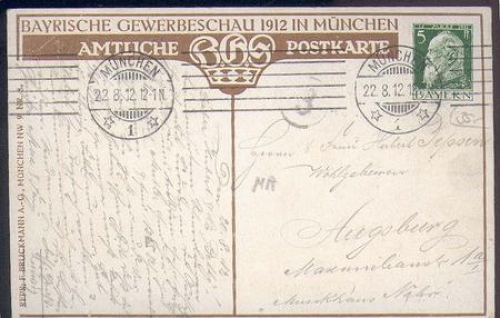 München Gewerbeschau Privatganzsache o 22.8.1912