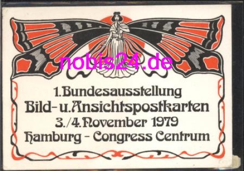Hamburg postcard exhibition 1979 o 10.1.1984