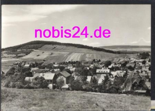 98744 Cursdorf  Ansichtskarte *ca.1978