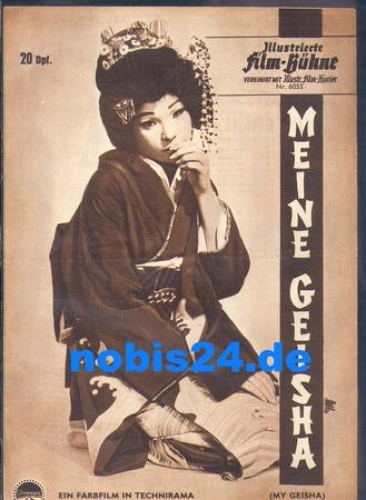 Meine Geisha (my geisha) Illustrated film stage 6052 Shirley Mclaine, Yvves Montand
