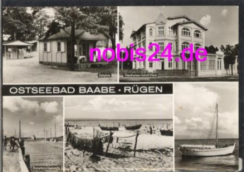 18586 Baabe Rügen Zeltplatz Heim o ca.1972