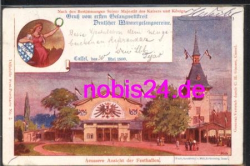 Kassel singing competition postal stationery o 1899