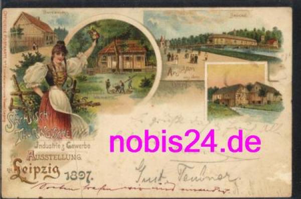 Leipzig Industrie & Gewerbe Ausstellung Litho Nr. 10 Sonderstempel o Ausstellungsplatz 24.4.1897