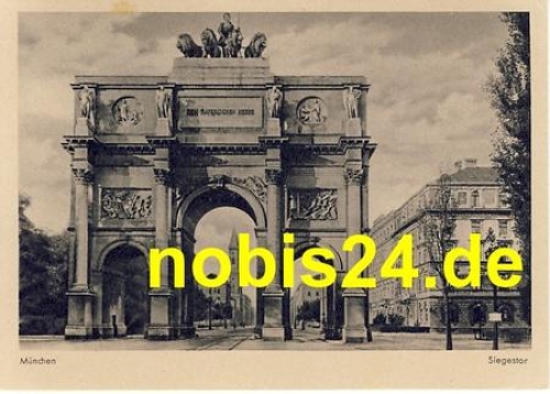 Munich Siegestor *ca.1950
