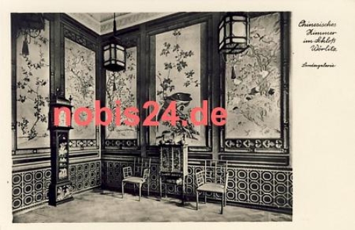 06786 Woerlitzer Park Chinese room *ca.1960