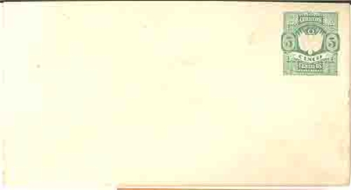 Postal stationery envelope Chile? 5 centavos