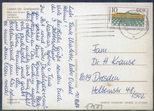 17509 Loissin Camping o 10.08.1984