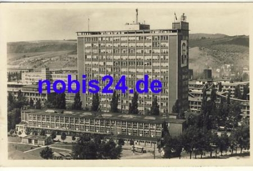 Svit  Gottwaldov budova *ca.1950