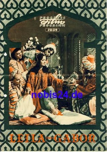 Leila and Gabor - Hungarian film ​​​​​​​78/59 Progress Program