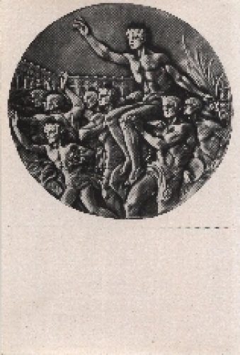 Olympic Games 1936 Back of the Olympic medal picture, no AK