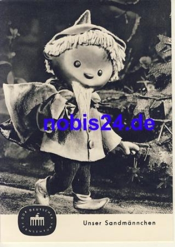 Our sandman as a hiker GDR children's television S5/63 *1963
