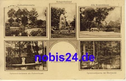 15913 Alt zauche Denkmal Trachten o 1924