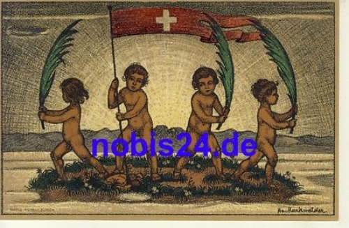 SWITZERLAND - national celebration postal stationery 1916