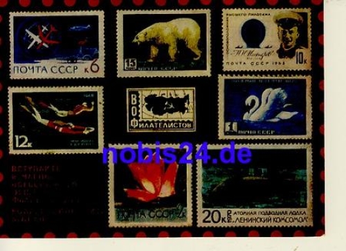 Soviet Union stamp card *ca.1975