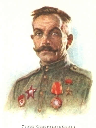 Kozakow Alexander Fedorowic, Russe
