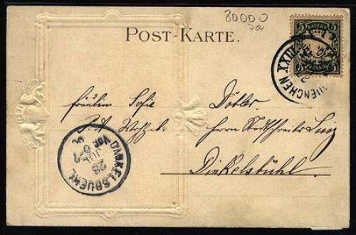 Munich Synagogue Kunstlerhaus Judaika o 27.7. 1900