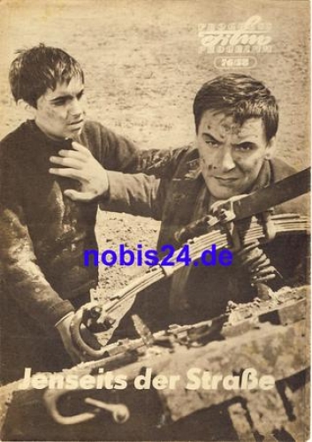 Beyond the Road Yugoslav Film ​76/58 Progress Program