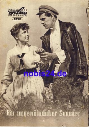 An unusual summer Soviet film ​​​​​​​61/58 Progress Program
