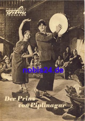 The Prince of Piplinagar Indian Film ​​​​​​​8/58 Progress Program